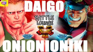 ストリートファイター５ 💥   ウメハラ「ガイル」対  Onionioniki「ベガ」｜Daigo「Guile」vs Onionioniki「Bison」💥 Street FighterV🤜FGC🤛
