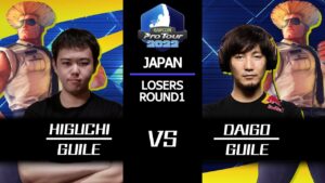 SS KUMAMOTO | HIGUCHI（ガイル）vs MILDOM BST | DAIGO（ガイル）『CAPCOM Pro Tour 2022』 日本大会 - TOP8 Losers Round①