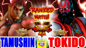 ストリートファイター５💥ときど「ルーク」対 Tamushin「影ナル者」｜Tokido「Luke」vs Tamushin 「Kage」Street Fighter V 💥🤜FGC🤛