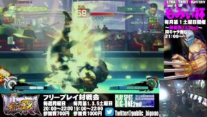 【USFⅣ】ウルトラストリートファイターⅣ店舗大会　第11回～もみぃ杯～　2022/6/4