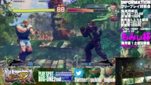 【USFⅣ】ウルトラストリートファイターⅣフリープレイ対戦会　2022.6.27