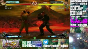 【USFⅣ】ウルトラストリートファイターⅣ　土曜日定例対戦会　2022/6/18