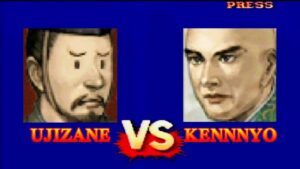 【おまけ】信長の野望烈風伝 ストリートファイター氏真２ #shorts