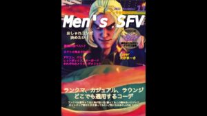 ストリートファイター５(ランクマ🔥)