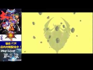 2022.07.08 ヴァンパイアセイヴァー、スーパーストリートファイター２X　金曜対戦会