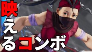 スト5 いぶき。見てて気持ちいいコンボ。ストリートファイター5 STREET FIGHTER V