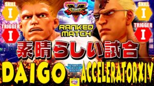 ストリートファイター５💥ウメハラ「ガイル」対 AcceleratorXIV「アビゲイル」｜  Daigo「Guile」vs AcceleratorXIV「Nash」 💥SFV 🤜FGC🤛