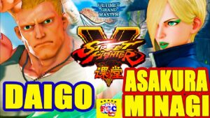 ストリートファイター５ 💥   ウメハラ「ガイル」対  みなぎ朝倉「ファルケ」｜Daigo「Guile」vs  asakura-minagi「Falke」💥 Street FighterV🤜FGC🤛