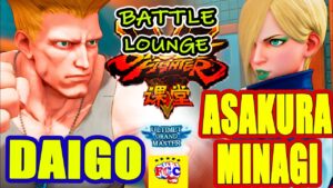 ストリートファイター５ 💥   ウメハラ「ガイル」対  みなぎ朝倉「ファルケ」｜Daigo「Guile」vs  asakura-minagi「Falke」💥 Street FighterV🤜FGC🤛