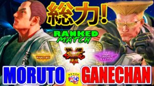 ストリートファイター５💥 もると「ダン」 対  Ganechan「ガイル」総力!｜moruto「Dan」vs Ganechan「Guile」💥SFV 🤜FGC🤛