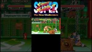やったー　スーパーストリートファイターII　春麗　スト2　Super Street Fighter II