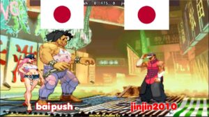 ストリートファイター III 3rd Strike ➤ baipush (Japan) vs jinjin2010 (Japan) fightcade