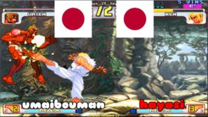 ストリートファイター III 3rd Strike ➤ umaibouman (Japan) vs hayasi (Japan) fightcade