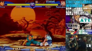 【SFA3】ストリートファイターZERO3　金曜日定例対戦会　2022.7.29