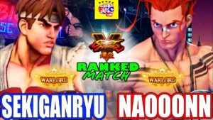 ストリートファイター５💥赤眼龍「リュウ」対   なおーん「ルーク」｜ Sekiganryu「Ryu」vs Naooonn 「Luke」💥Street Fighter V 💥🤜FGC🤛