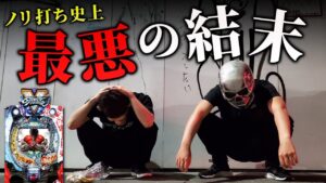 【ストリートファイターV】久しぶりにノリ打ち行ったらヤバかった件【デスパチ150】