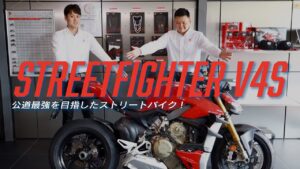 【公道最強ネイキッド!?】ストリートファイターV4S【レビュー】