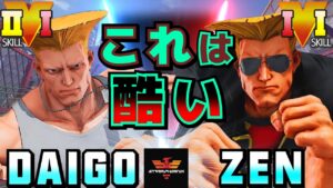 ストリートファイター５✨ウメハラ [ガイル] Vs 禅 [ガイル] これは酷い | SFV CE✨Daigo Umehara [Guile] Vs ZEN [Guile]✨スト５