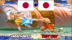 ストリートファイターZERO3 ➤ machaKFC (Japan) vs test kun (Japan) arcade