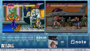 ストリートファイター2ターボ ハイパー ファイティング - RTA in Japan Summer 20