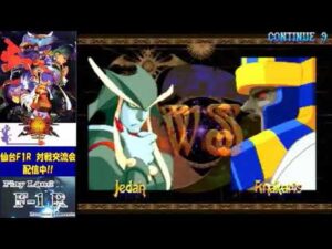 2022.08.5   ヴァンパイアセイヴァー、スーパーストリートファイター２Ｘ　金曜対戦会