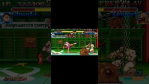 吸い込み広い？　ハイパーストリートファイターII　春麗　スト2X　Super Street Fighter II X　Chun-Li