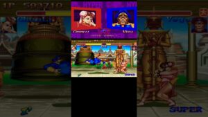 空中の華　ハイパーストリートファイターII　D春麗　スト2X　Super Street Fighter II X