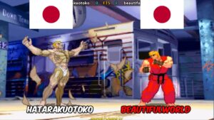 ストリートファイター III 3rd Strike ➤ hatarakuotoko (Japan) vs beautifulworld (Japan) fightcade