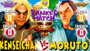 ストリートファイター５💥Kenseichan「ケン」対  もると「ダン」 ｜  Kenseichan「Ken」vs  moruto「Dan」💥 SFV 🤜FGC🤛