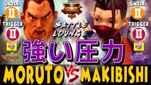ストリートファイター５💥もると「ダン」対   Makibishi「いぶき」強い圧力｜moruto「Dan」vs Makibishi「Ibuki」 💥 SFV 🤜FGC🤛
