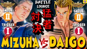 ストリートファイター５💥 水派「コーディ」対 ウメハラ「ルーク」猛者対決！｜  Mizuha「Cody」 vs Daigo「luke」💥SFV🤜FGC🤛