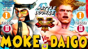 ストリートファイター５ 💥 もけ 「ラシード」対  ウメハラ「ガイル」ショウタイム｜ Moke「Rashid」vs Daigo「Guile」💥 Street Fighter V 🤜FGC🤛