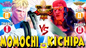 ストリートファイター５💥   ももち「コーディ」対 キチパ 「アレックス」｜Momochi 「Cody」vs  Kichipa「Alex」 Street Fighter V 💥🤜FGC🤛