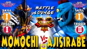 ストリートファイター５💥ももち「ケン」対 あじしらべ「アビゲイル」｜  Momochi 「Ken」vs Ajisirabe「Abigail」💥 SFV 🤜FGC🤛