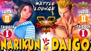 ストリートファイター５💥 ナリ君「あきら」対 ウメハラ「ルーク」｜ Narikun 「Akira」vs Daigo「Lucas」💥Street Fighter V🤜FGC🤛