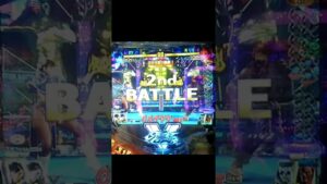 Pストリートファイター頑張れ春麗！