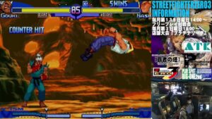 【SFA3】ストリートファイターZERO3金曜日定例対戦会  2022/8/26
