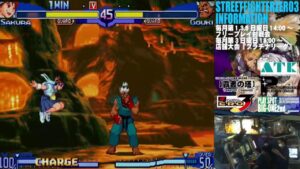 【SFA3】ストリートファイターZERO3　フリープレイ対戦会　2022.8.7