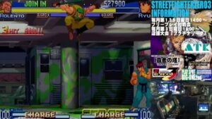 【SFA3】ストリートファイターZERO3　店内対戦　2022/7/31