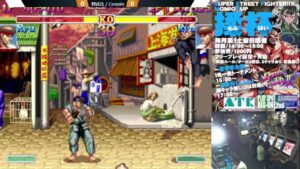 【SSFXⅡ】スーパーストリートファイターⅡX店舗大会　第26回~揉杯~ 2022/8/6