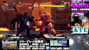 【USFⅣ】ウルトラストリートファイターⅣ店舗大会　第13回～もみぃ杯～ 2022/8/6