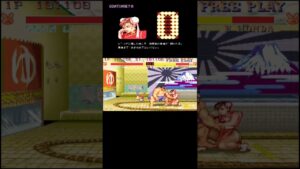 つかみ技だけでやられw　ストリートファイター2ダッシュ　春麗　スト2ダッシュ　Chun-Li