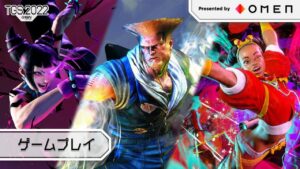 『ストリートファイター6』ジュリ、ガイル、キンバリーのゲームプレイ