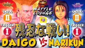 ストリートファイター５💥ウメハラ「ガイル」対 ナリ君「あきら」残忍な戦い!｜ Daigo「Guile」vs Narikun 「Akira」💥Street Fighter V🤜FGC🤛