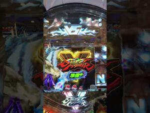 ~ P ストリートファイター STREET FIGHTER 319Ver。Pachinko Japan games 🇧🇷in🇯🇵 #shorts