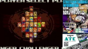 【SFA3】ストリートファイターZERO3　金曜日定例対戦会　2022/9/23