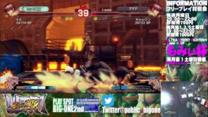 【USFⅣ】ウルトラストリートファイターⅣ土曜日定例対戦会 2022/9/17