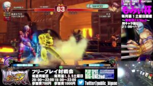 【USFⅣ】ウルトラストリートファイターⅣ店舗大会　第14回～もみぃ杯～　 2022/9/3