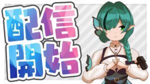 深夜のストリートファイターV　ローズ