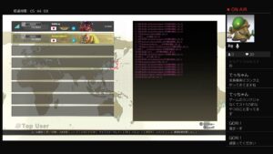 ［ストリートファイターV］初心者のランクマ配信